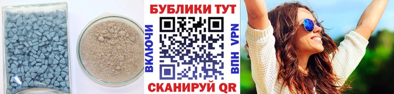 Ecstasy бентли Нововоронеж