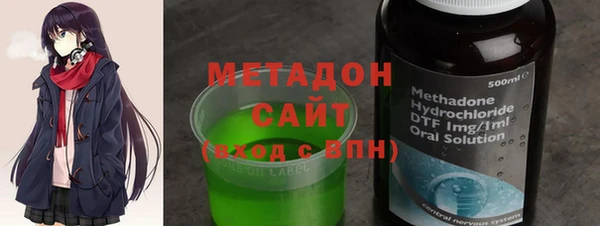 герыч Беломорск