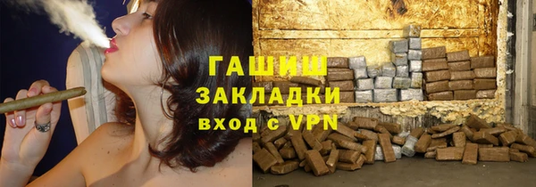 первитин Белоозёрский