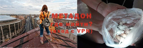 герыч Беломорск